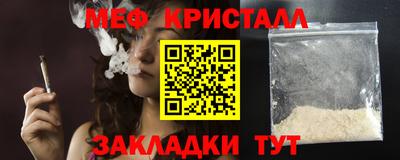 mdpv Комсомольск-на-Амуре