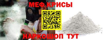 МДПВ Коммунар