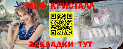 mdpv Комсомольск-на-Амуре