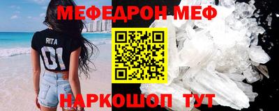 МДПВ Коммунар