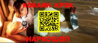mdpv Комсомольск-на-Амуре