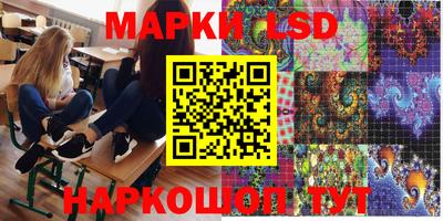 mdpv Комсомольск-на-Амуре