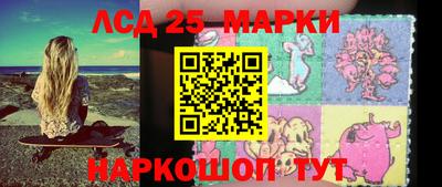 МДПВ Коммунар