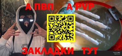 МДПВ Коммунар
