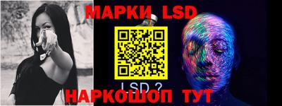 mdpv Комсомольск-на-Амуре