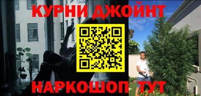 mdpv Комсомольск-на-Амуре