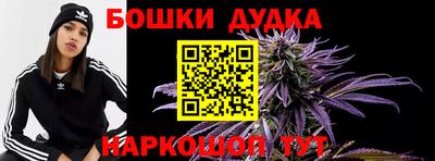 mdpv Комсомольск-на-Амуре