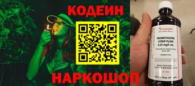 МДПВ Коммунар