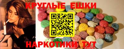 mdpv Комсомольск-на-Амуре