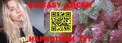 МДПВ Коммунар