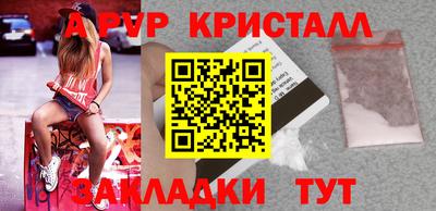 МДПВ Коммунар