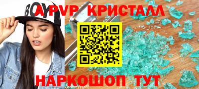 МДПВ Коммунар
