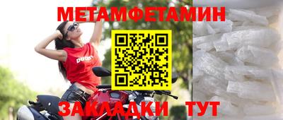 МДПВ Коммунар