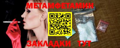 МДПВ Коммунар