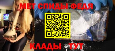 mdpv Комсомольск-на-Амуре