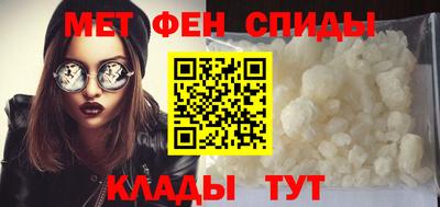 МДПВ Коммунар