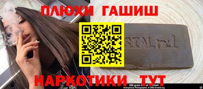 mdpv Комсомольск-на-Амуре