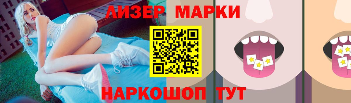 Коммунар  LSD-25 экстази  кракен ТОР  LSD-25 экстази ecstasy  Вход с VPN 